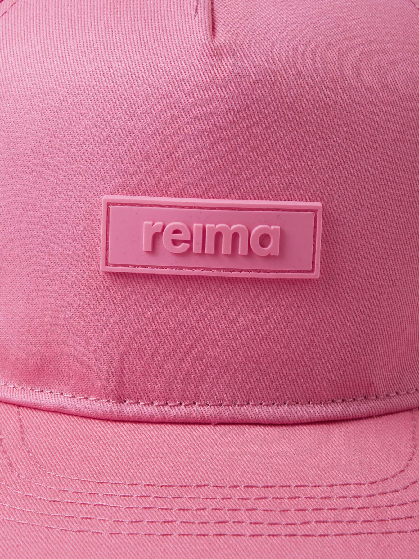 Кепка REIMA модель 5300122B_4370 Фото