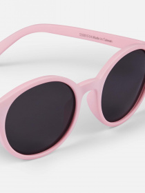 Окуляри REIMA модель 5300151A_4060 Фото