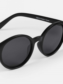 Окуляри REIMA Модель 5300151A_9990 Фото