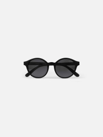 Окуляри REIMA модель 5300151A_9990 Фото