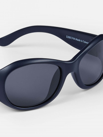 Окуляри REIMA модель 5300174A_6980 Фото