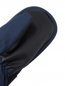 Варежки REIMA модель 527370_6980 Фото