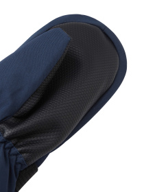 Рукавиці REIMA модель 527370_6980 Фото