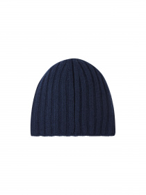 Шапка REIMA модель 528720_6980 Фото