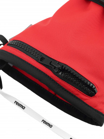 Перчатки REIMA модель 537013_3880 Фото