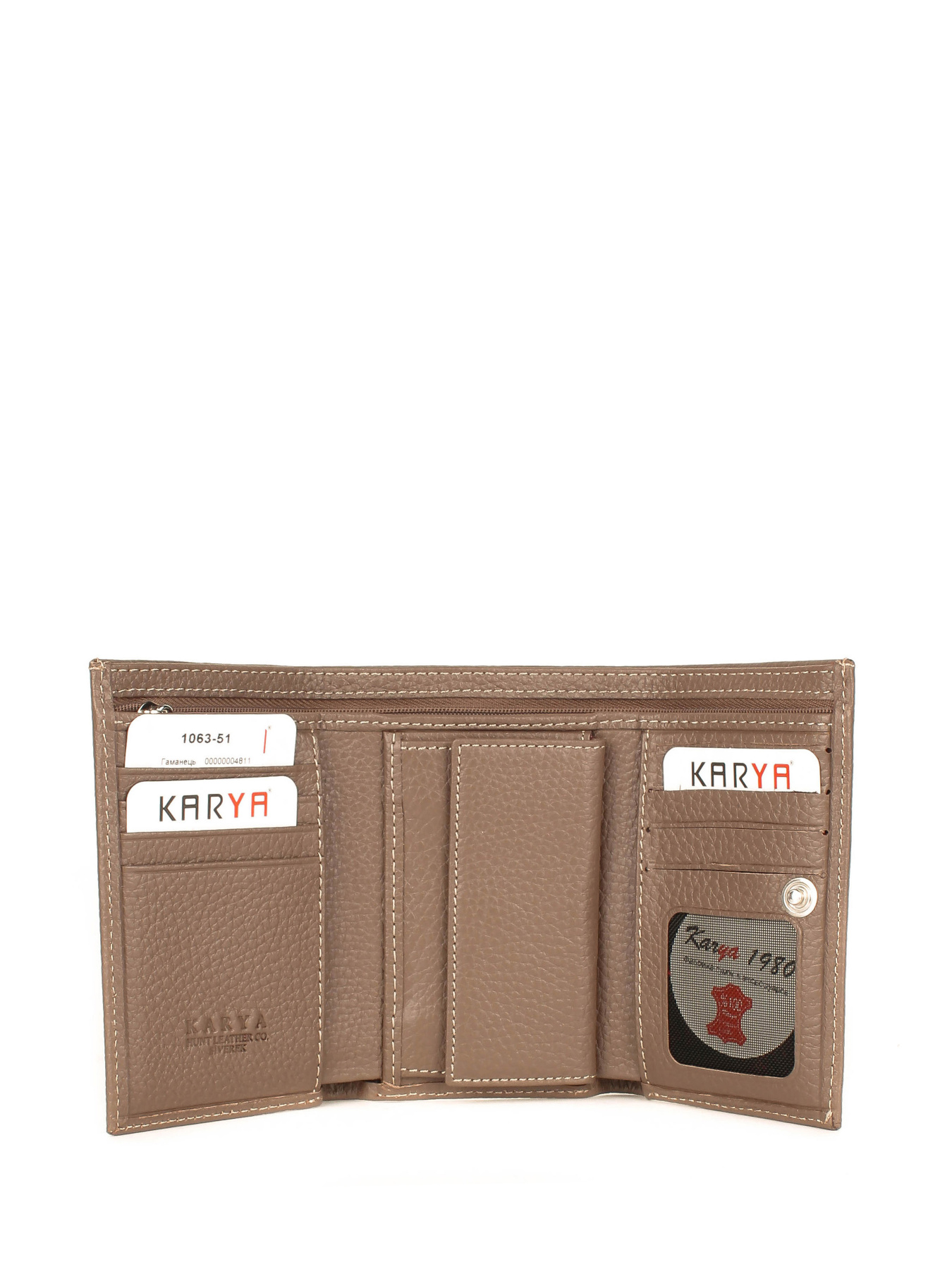 Кошелек KARYA модель 1063-51 Фото