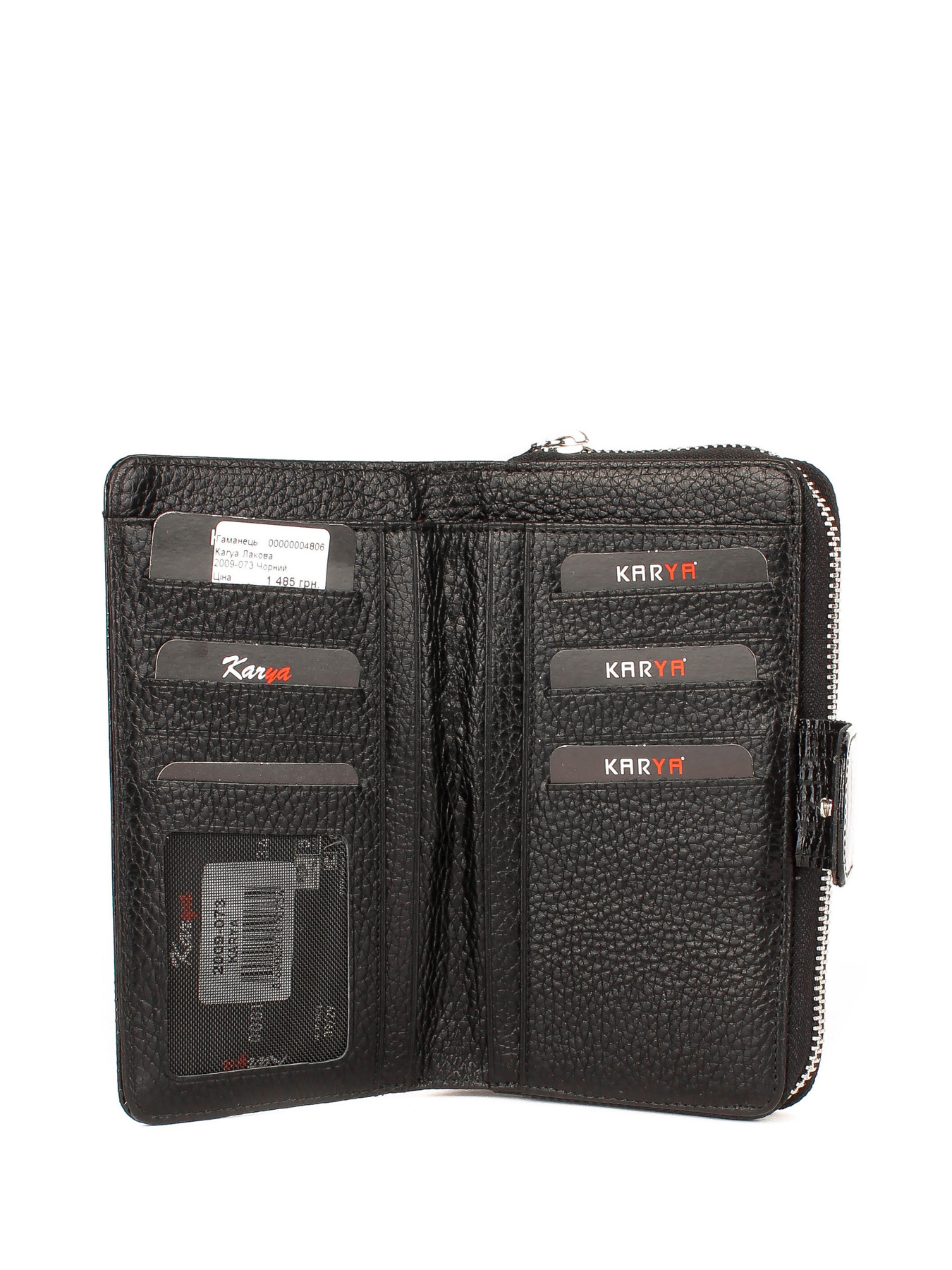 Кошелек KARYA модель 2009-073 Кошелек KARYA модель 2009-073 Фото