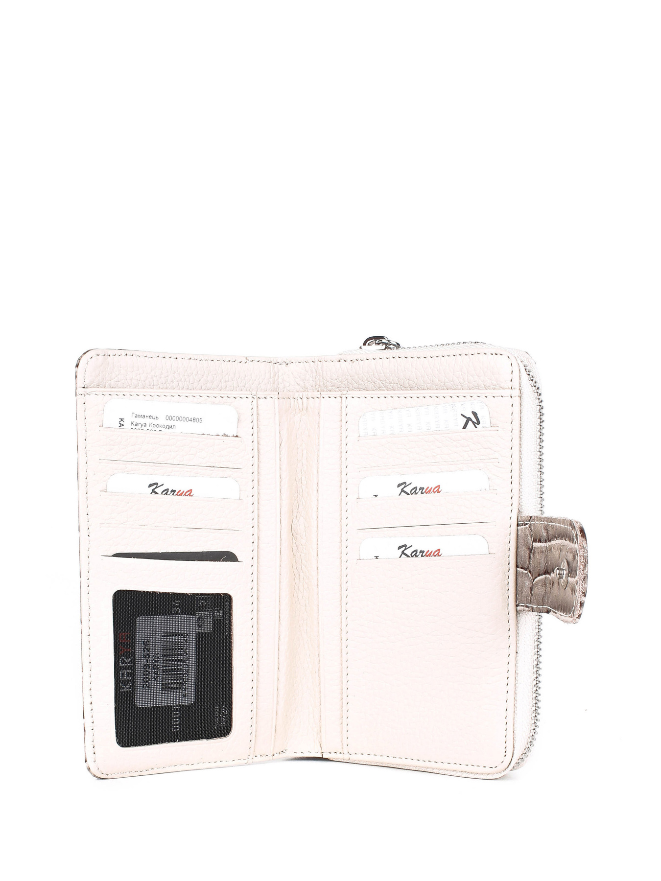 Кошелек KARYA модель 2009-526 Фото