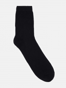 Набор носков C&A модель 67141 Фото