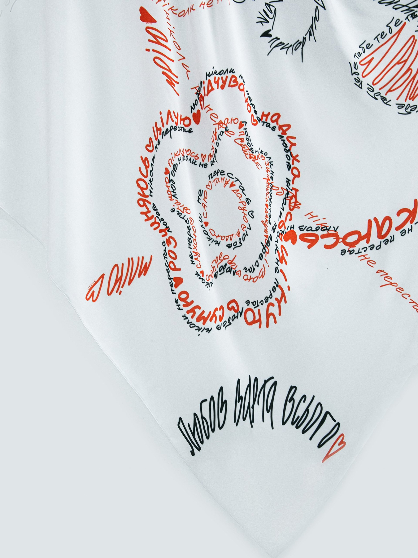 Хустка Gepur модель 43484 Хустка Gepur модель 43484 Фото