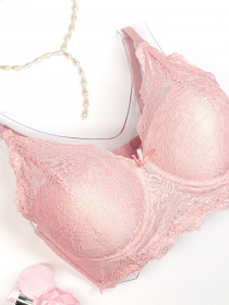 Бюстгальтер ISSA Plus модель BL2-645_pink Фото