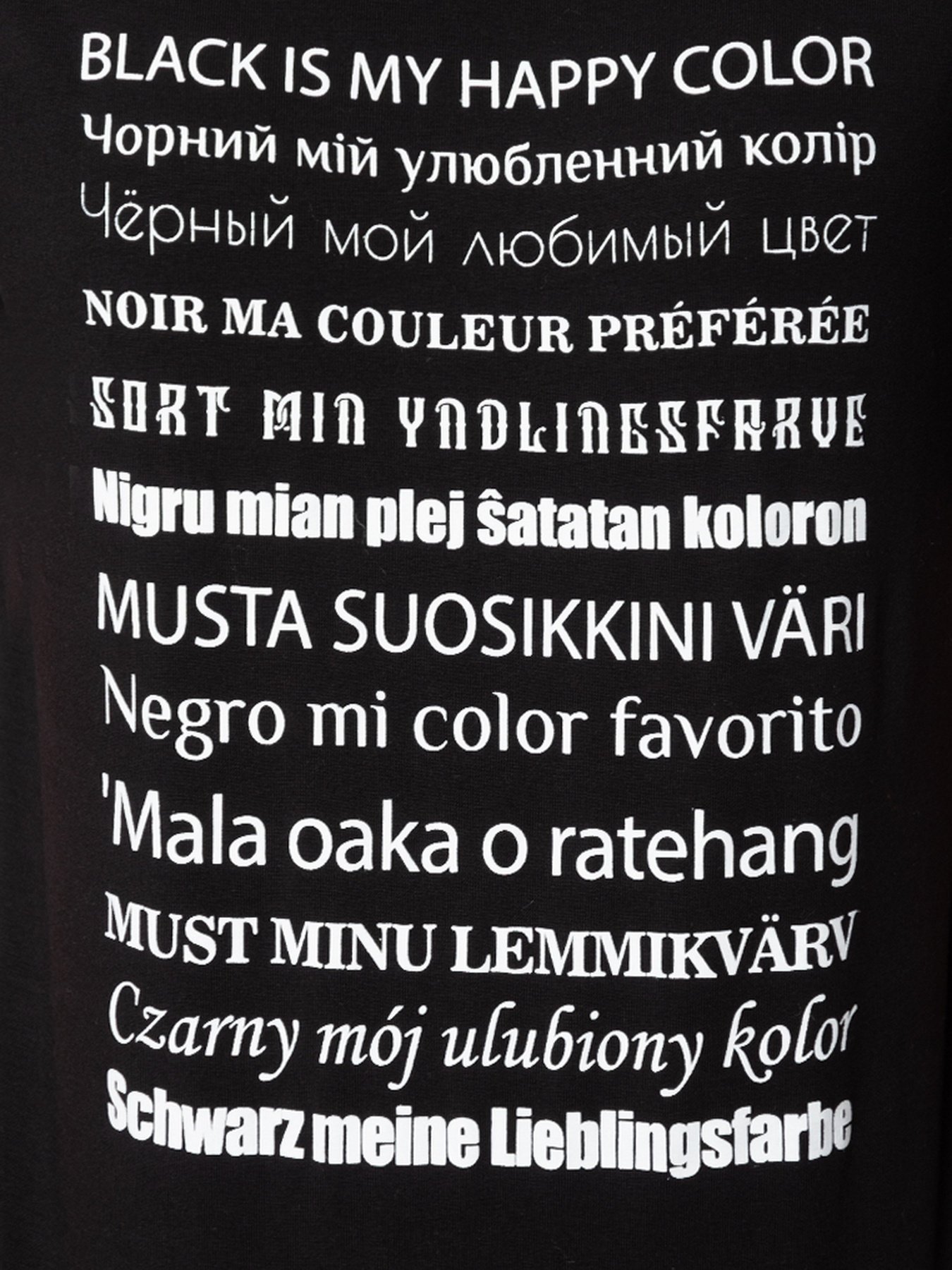 Футболка Arber модель AMW09.01.03 Фото