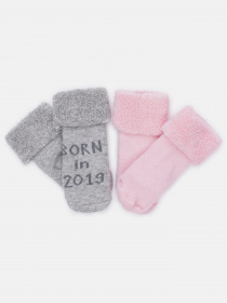 Набор носков C&A модель 67590 Фото