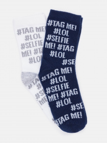 Набор носков C&A модель 67606 Фото