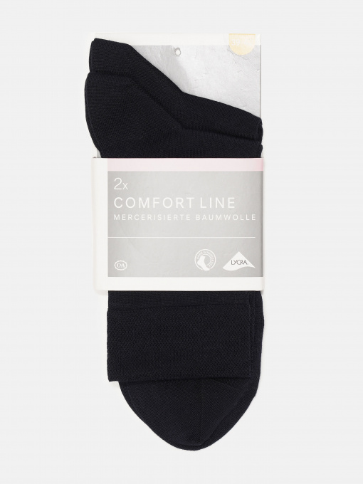 Набор носков C&A модель 67323 Фото