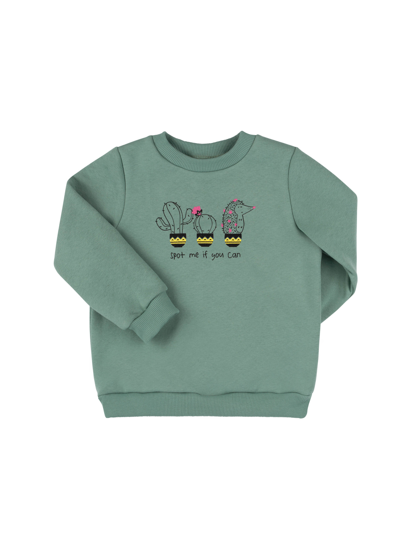 Свитшот Bembi модель 353064222.U00 Фото