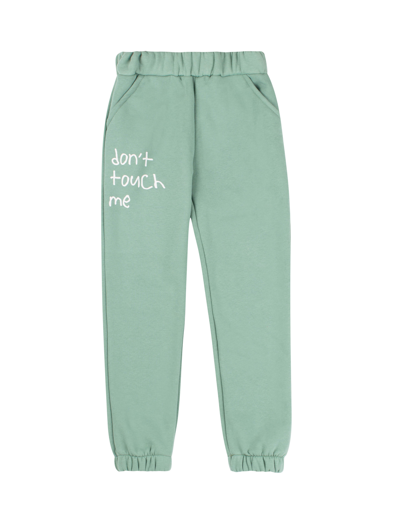 Спортивный костюм Bembi модель 067167222.U00 Фото