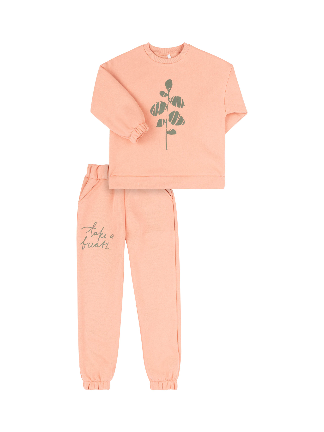 Спортивний костюм Bembi модель 067167222.I00 Фото