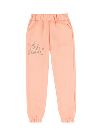 Спортивний костюм Bembi модель 067167222.I00 Фото