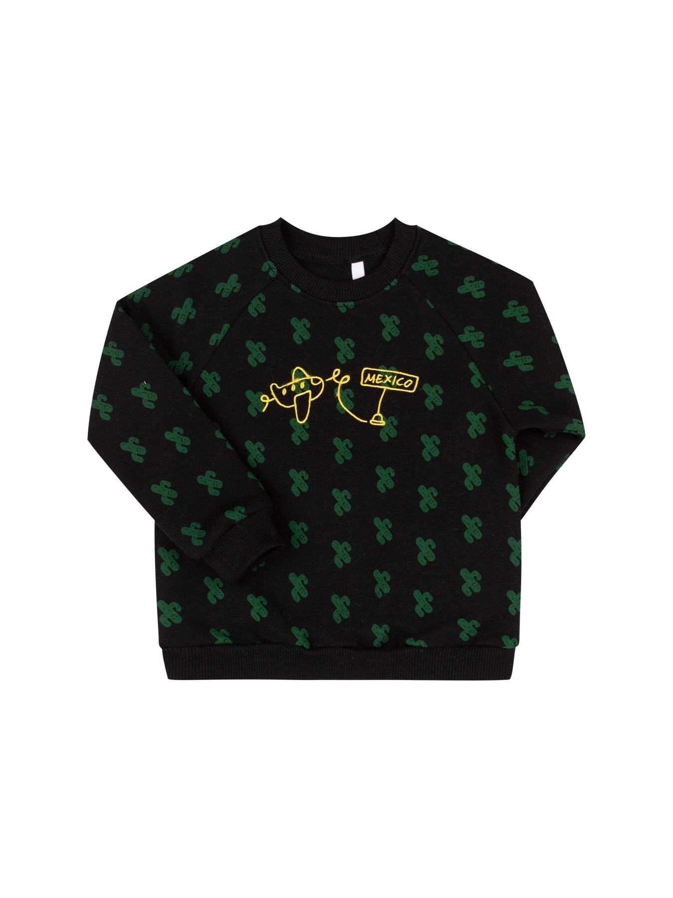 Костюм Bembi модель 067117122.Y01 Фото