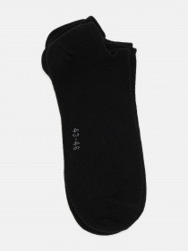 Набор носков C&A модель 67172 Фото