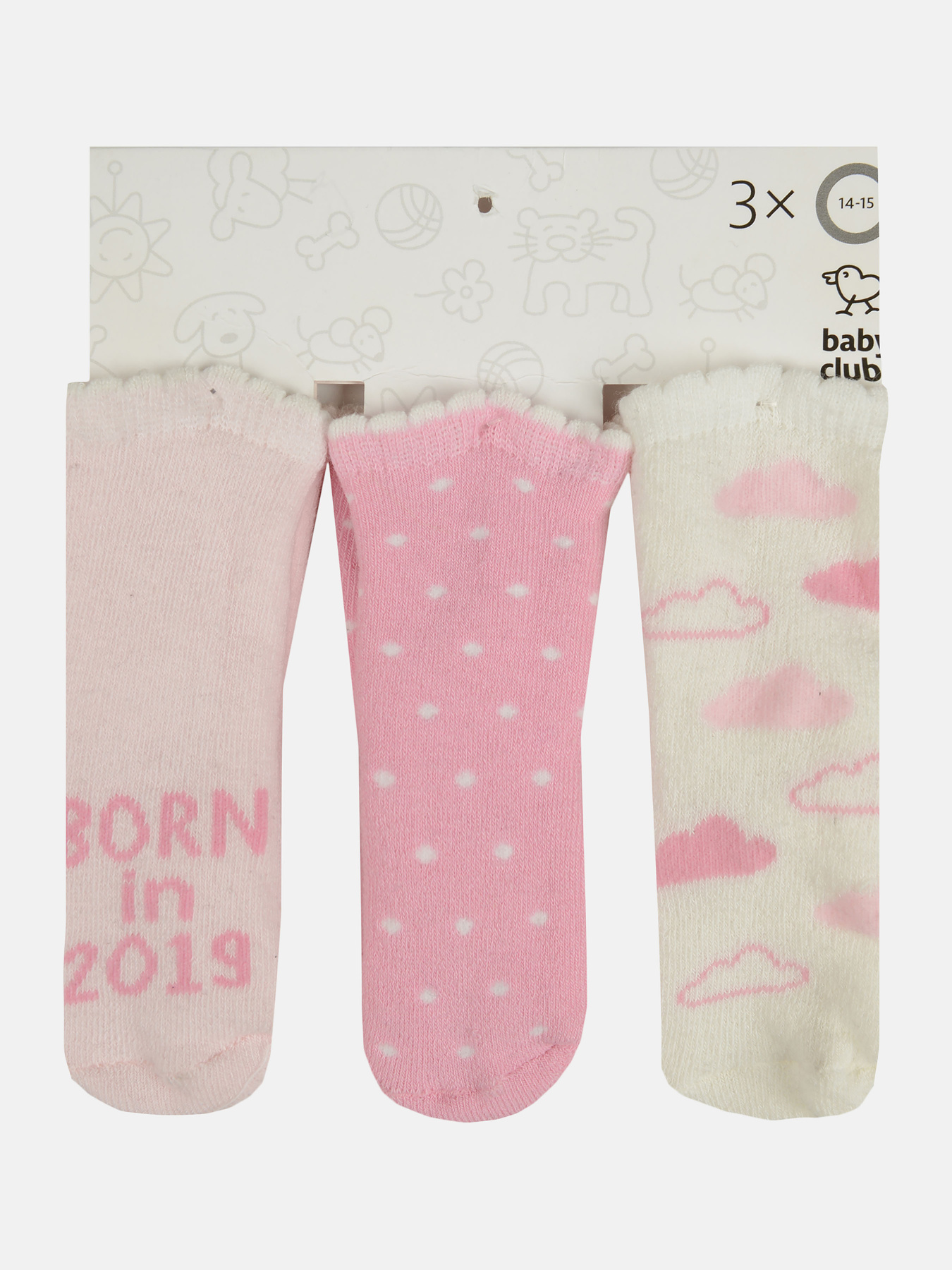 Набор носков C&A модель 48978 Фото