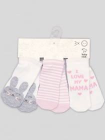 Набор носков C&A модель 67041 Фото