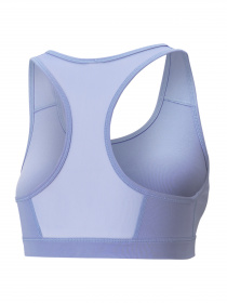 Топ спортивний PUMA Mid Impact 4keeps Bra модель 520304 Фото