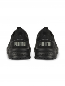 Кросівки PUMA Anzarun 2.0 модель 389213 Фото