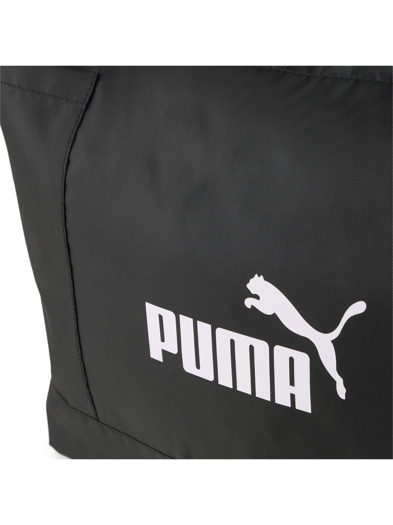 Шоппер PUMA Core Base Large Shopper модель 079464 Фото