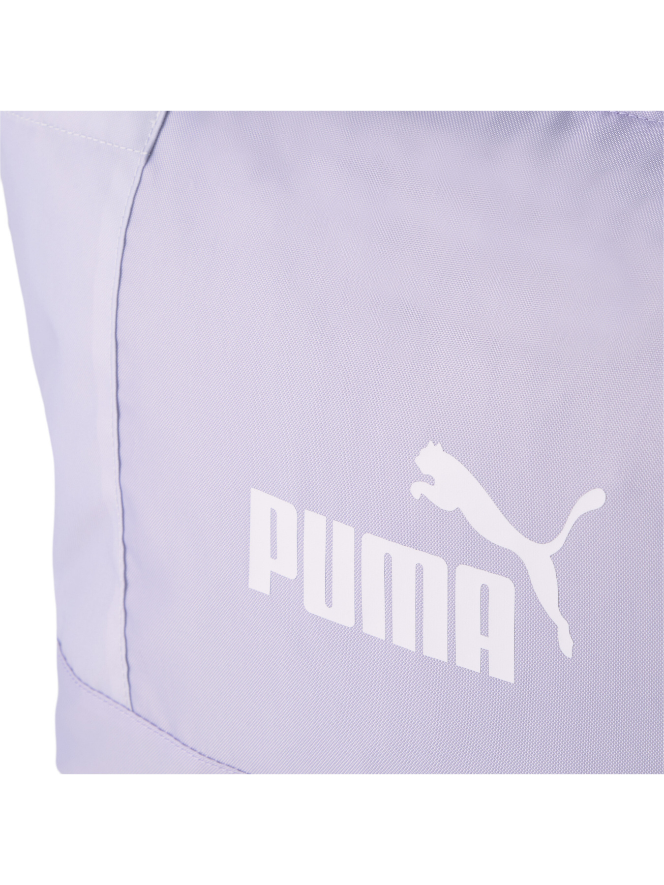 Шоппер PUMA Core Base Large Shopper модель 079464 Фото