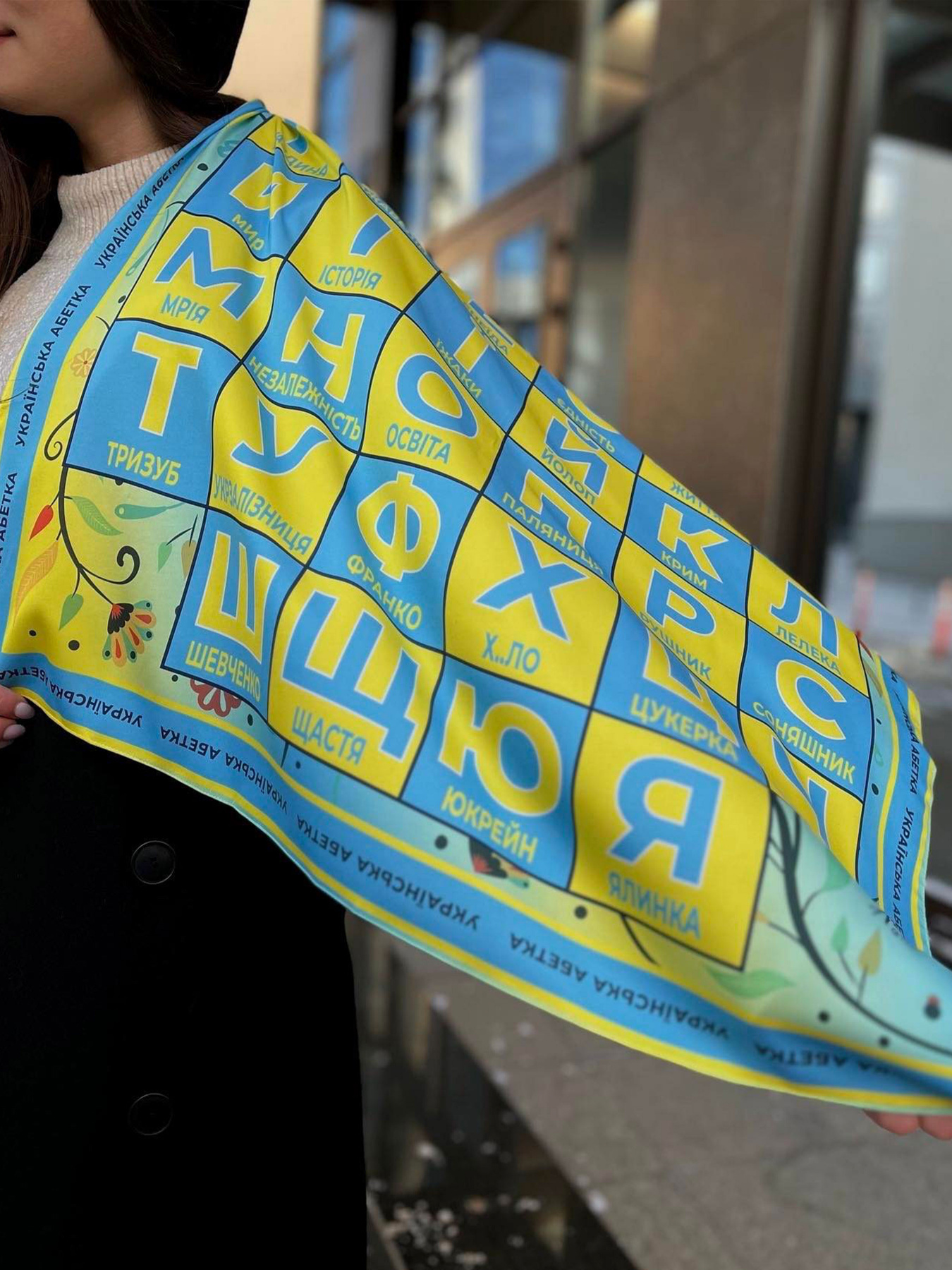 Платок MyScarf модель mp196300 Фото