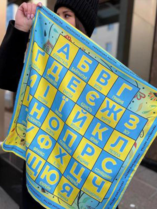 Шарфи та хустки MyScarf модель mp196300 Фото