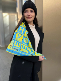 Хустка MyScarf модель mp196300 Фото