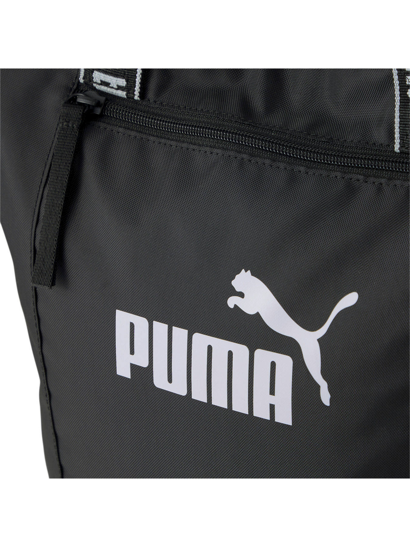 Шопер PUMA Core Base Shopper модель 079465 Фото