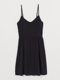 Сарафан H&M модель 62820 Фото