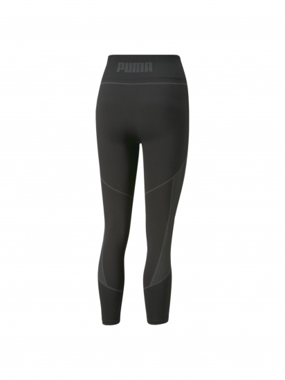 Легінси спортивні PUMA Formknit Seamless Tight модель 523094 — фото - INTERTOP