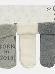 Набор носков C&A модель 54533 Фото