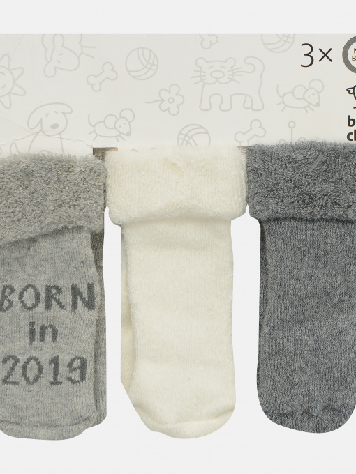 Набор носков C&A модель 54533 Фото