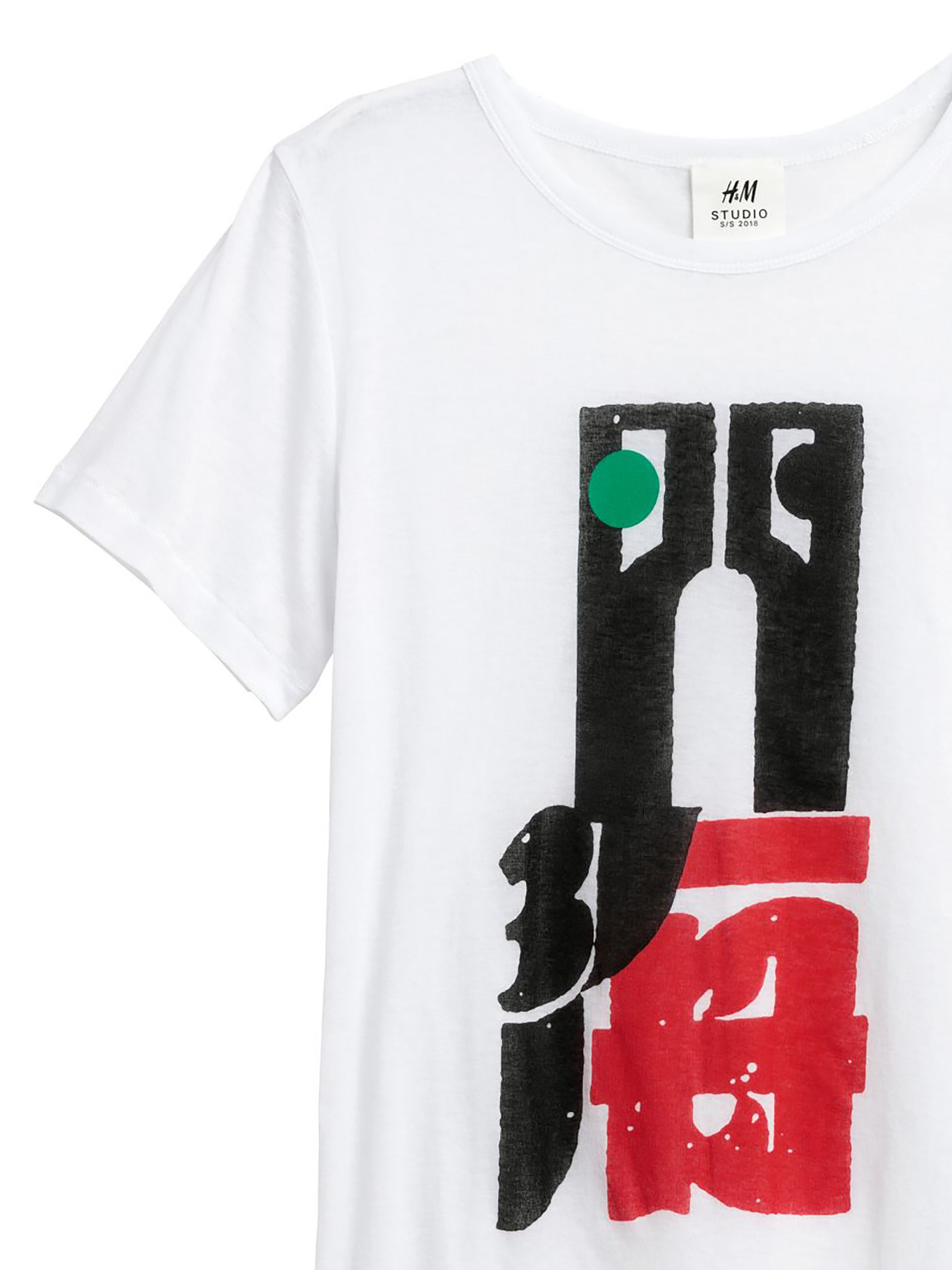 Футболка H&M модель 63258 Футболка H&M модель 63258 Фото