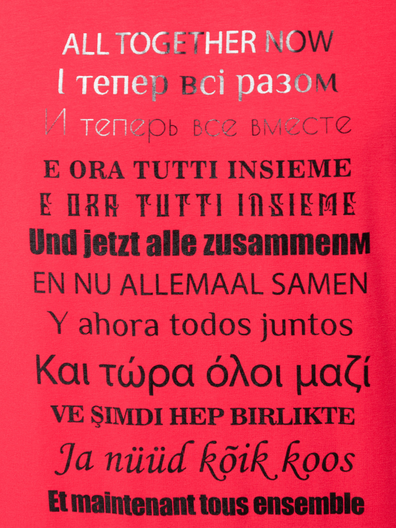 Футболка Arber модель AN09.30.10 Фото