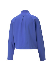 Кофта спортивна PUMA модель 538216 Фото