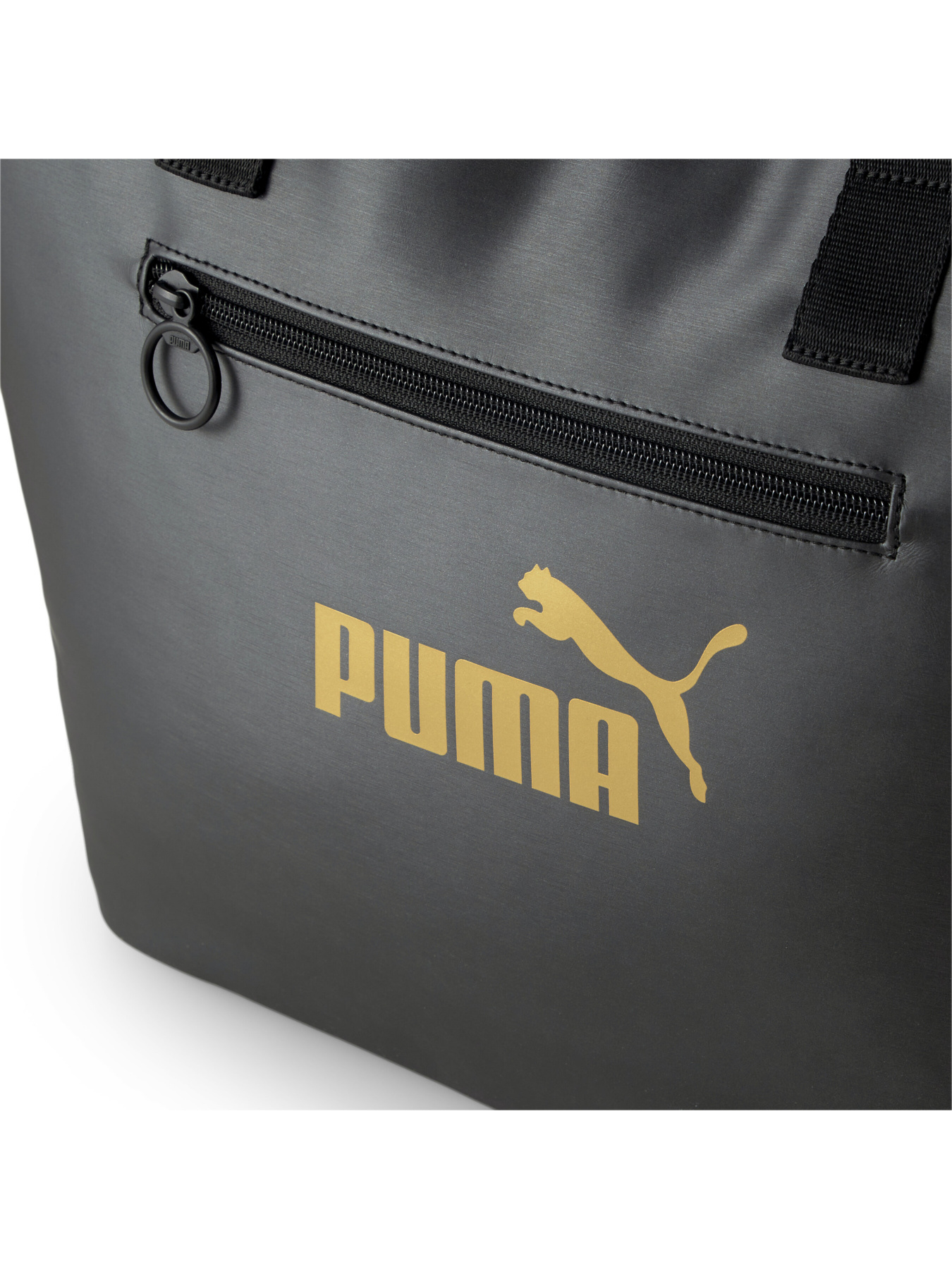 Шоппер PUMA Core Up Large Shopper OS модель 079485 Фото
