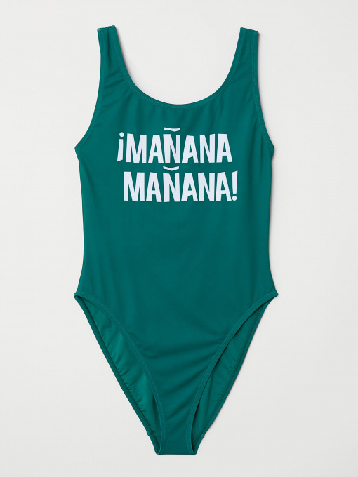 Купальник H&M модель 56176 Фото