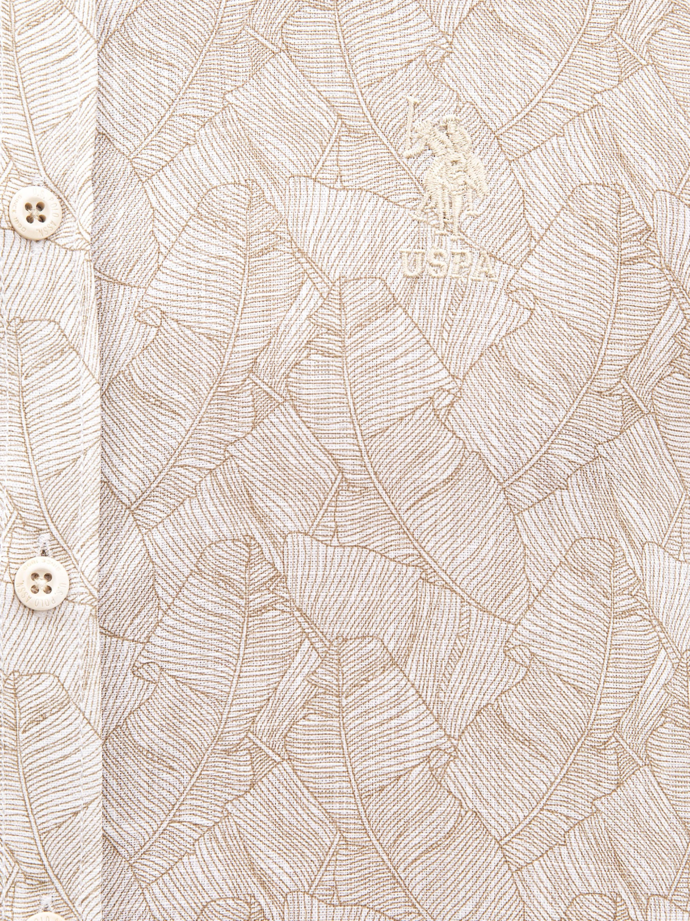 Сорочка повсякденна US Polo модель G081SZ004.000.978168.VR011 Сорочка повсякденна US Polo модель G081SZ004.000.978168.VR011 Фото