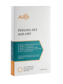 Антивіковий пілінг набір для обличчя MyIDi модель 4820096238356 Фото