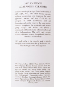 Очищающий гель с АНА/ВНА/РНА кислотами MyIDi модель 8034063460756 Фото