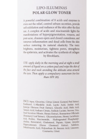 Энзимный тоник «Сила 8 кислот» MyIDi модель 8034063460763 Фото