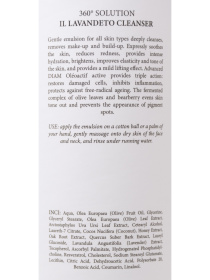 Шелковое молочко для умывания с лавандой MyIDi модель 8034063460770 Фото