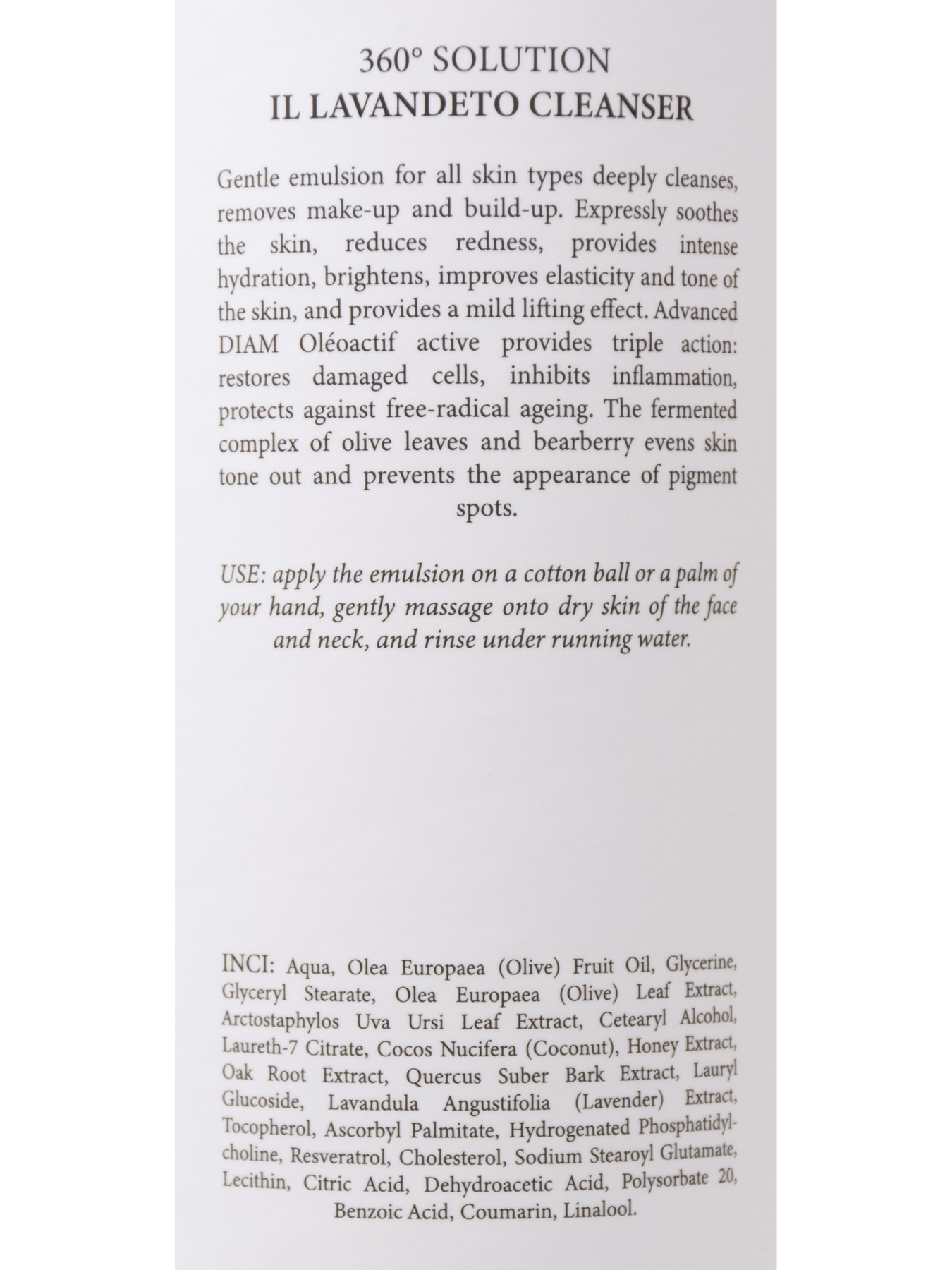 Шелковое молочко для умывания с лавандой MyIDi модель 8034063460770 Фото